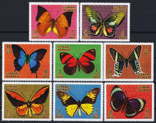 Ajman 1971 farfalle - ajman,